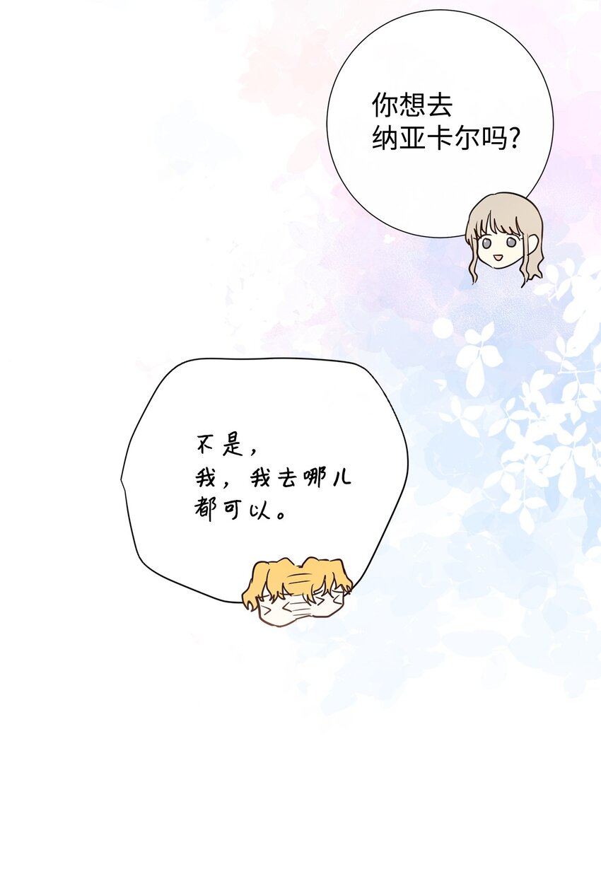 098 答应我68