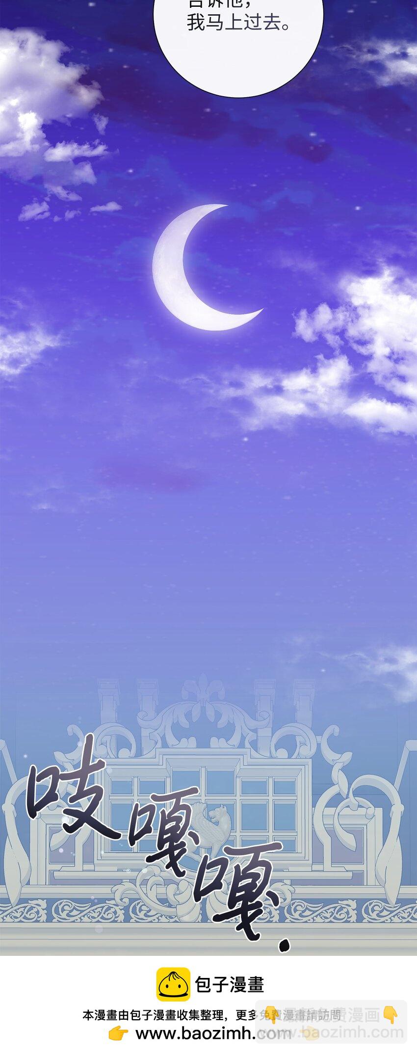 098 答应我72