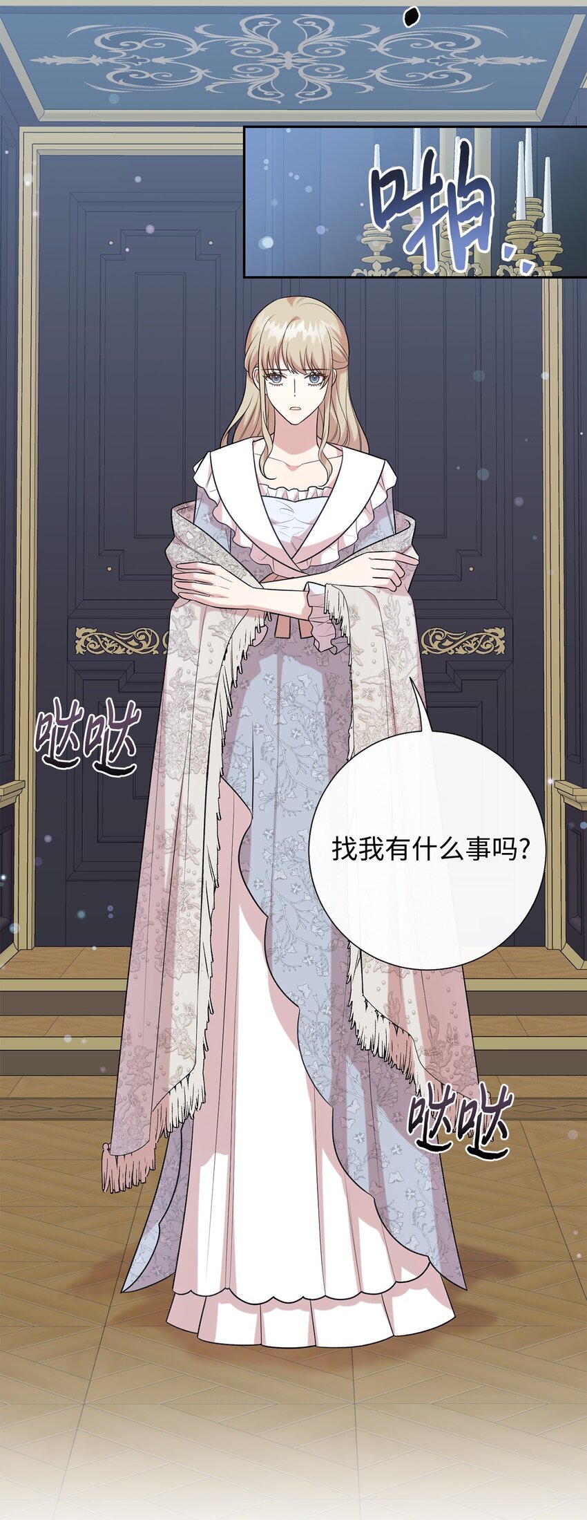 098 答应我73