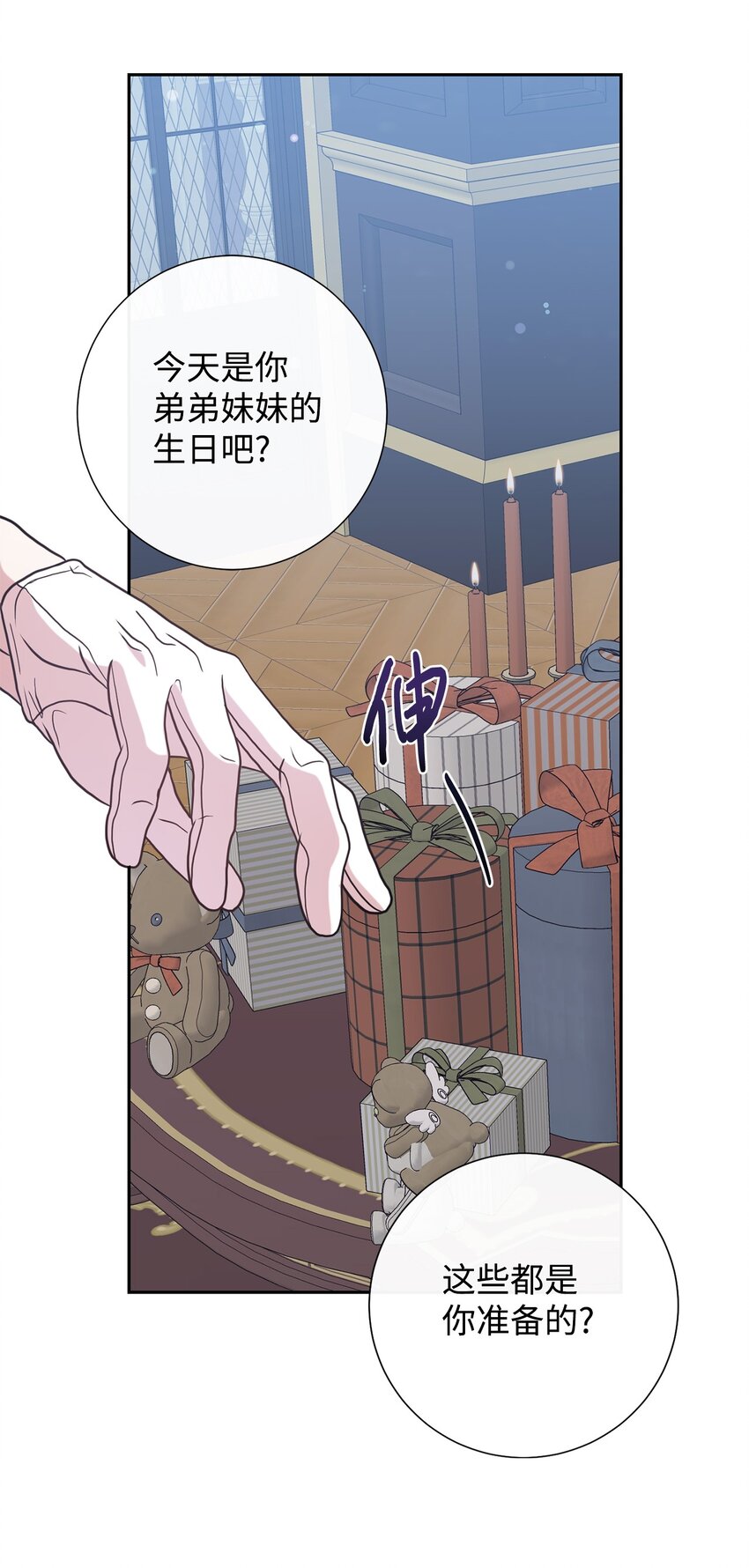 098 答应我75