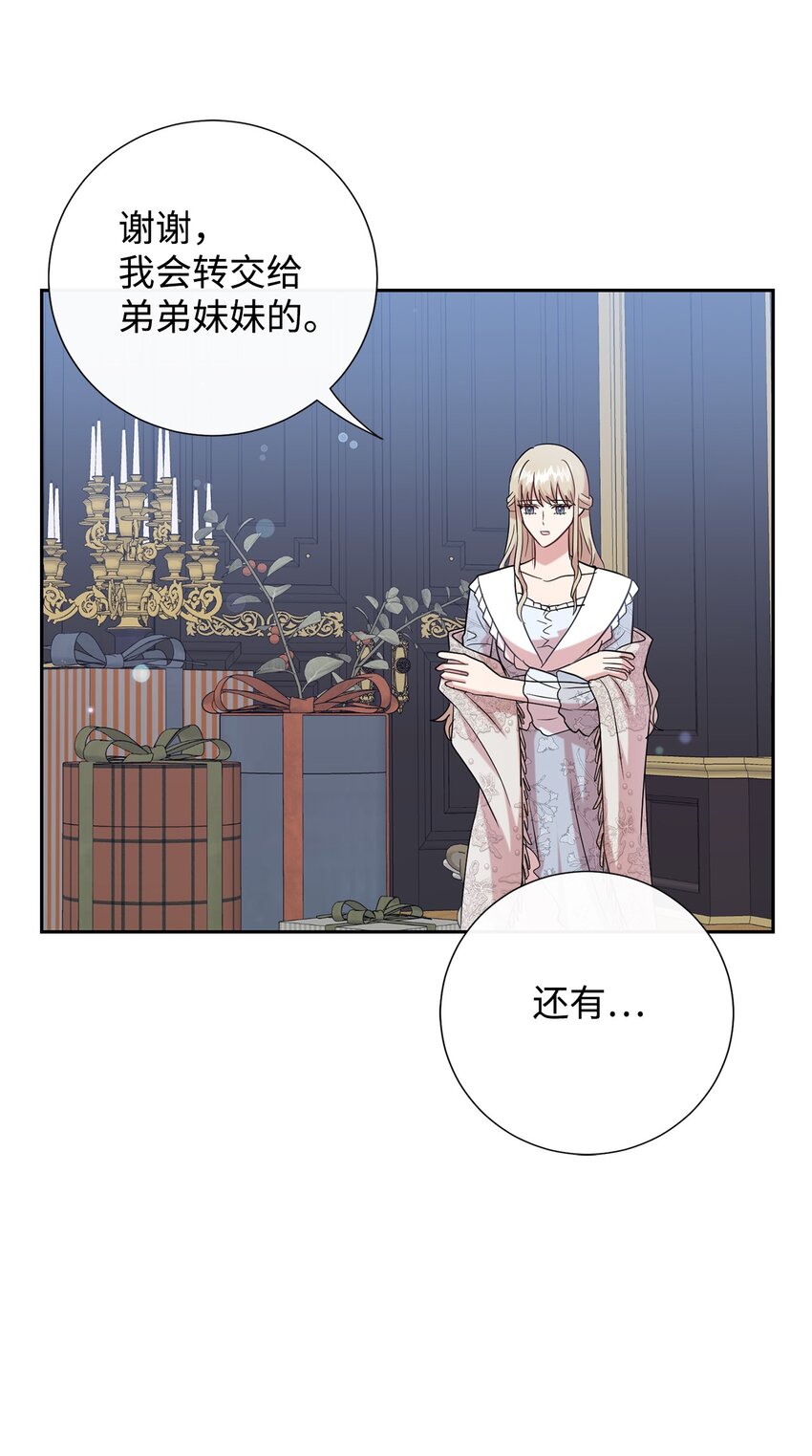 098 答应我76