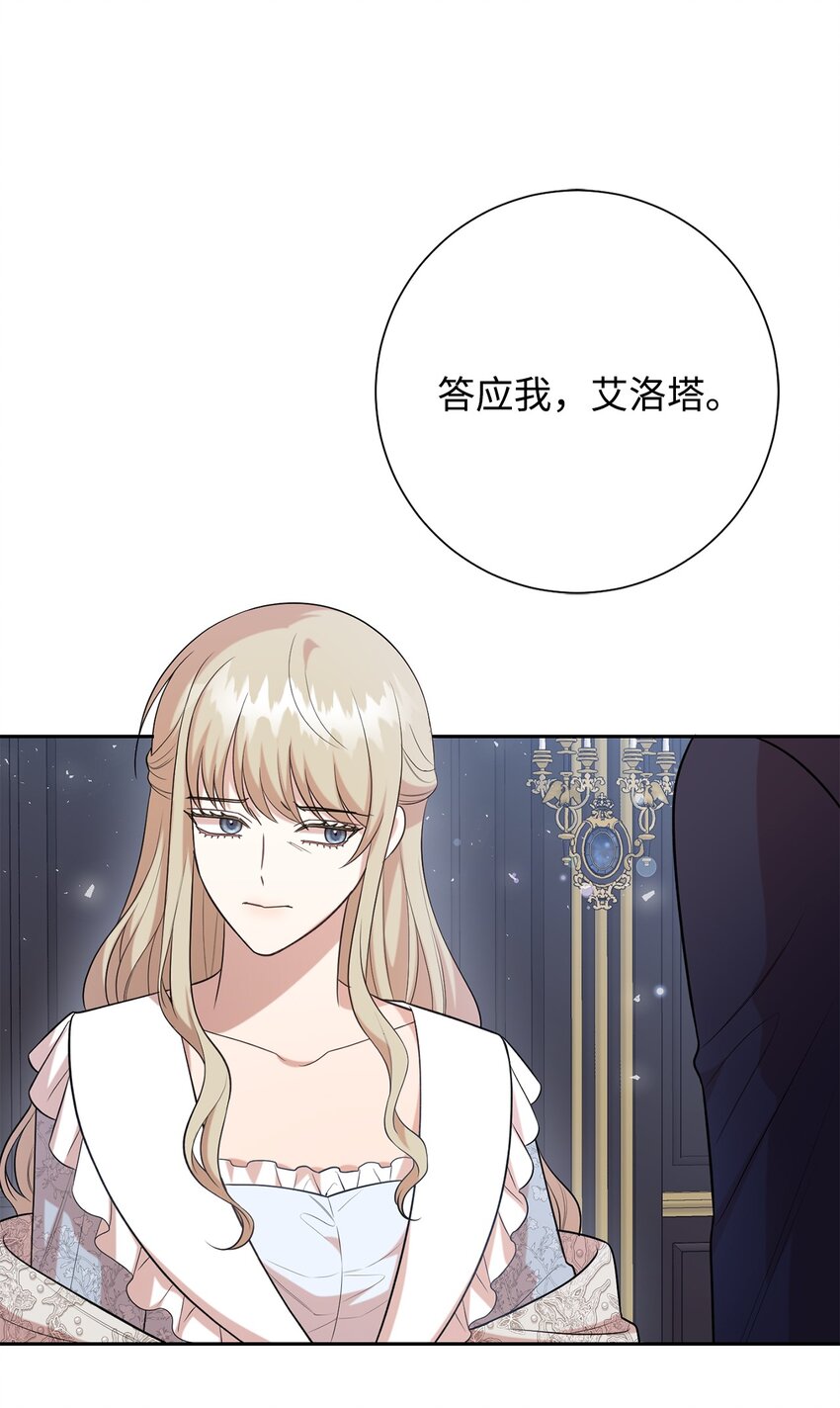 098 答应我79