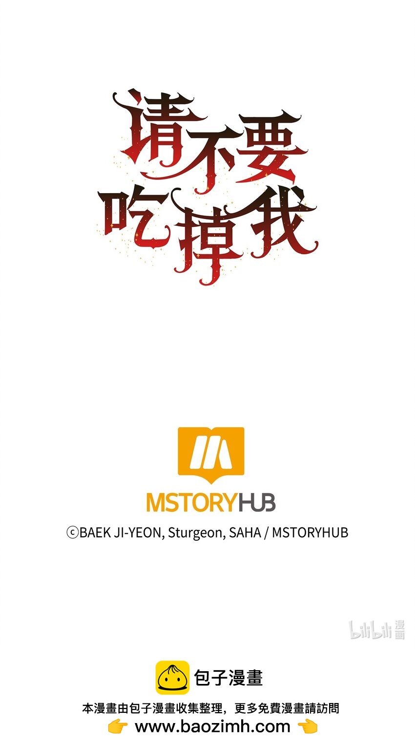 098 答应我81