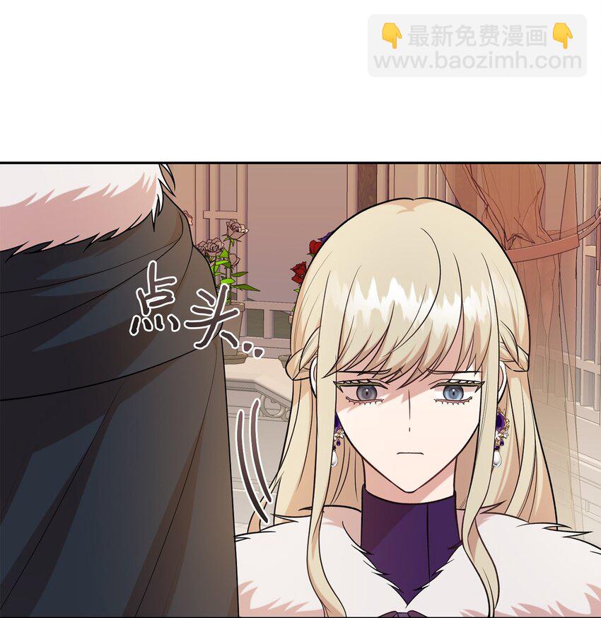 102 最后的警告10