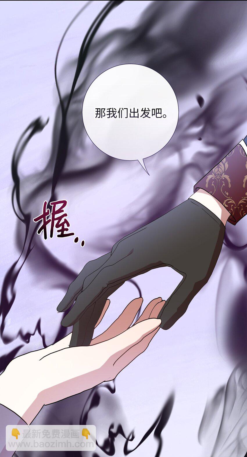 102 最后的警告11