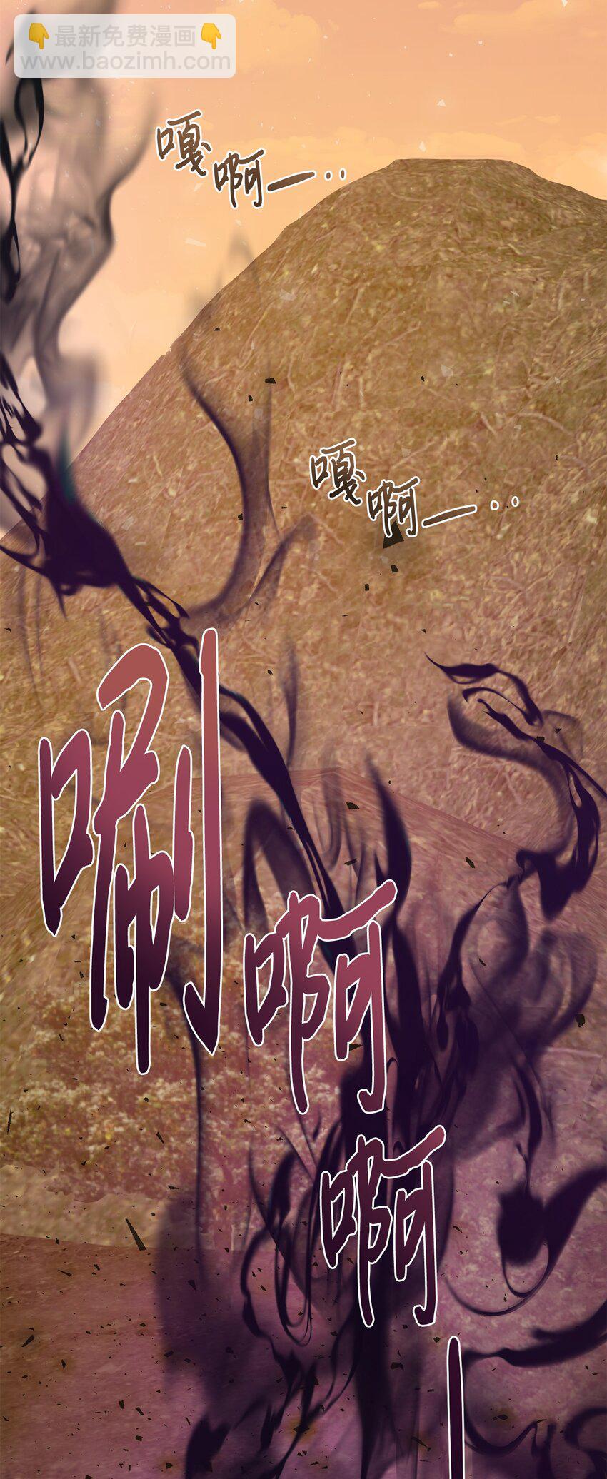 102 最后的警告14