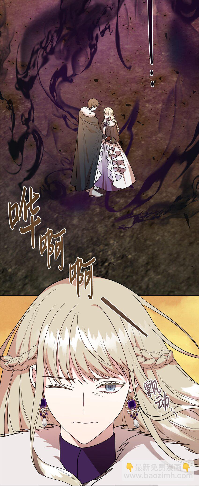 102 最后的警告15