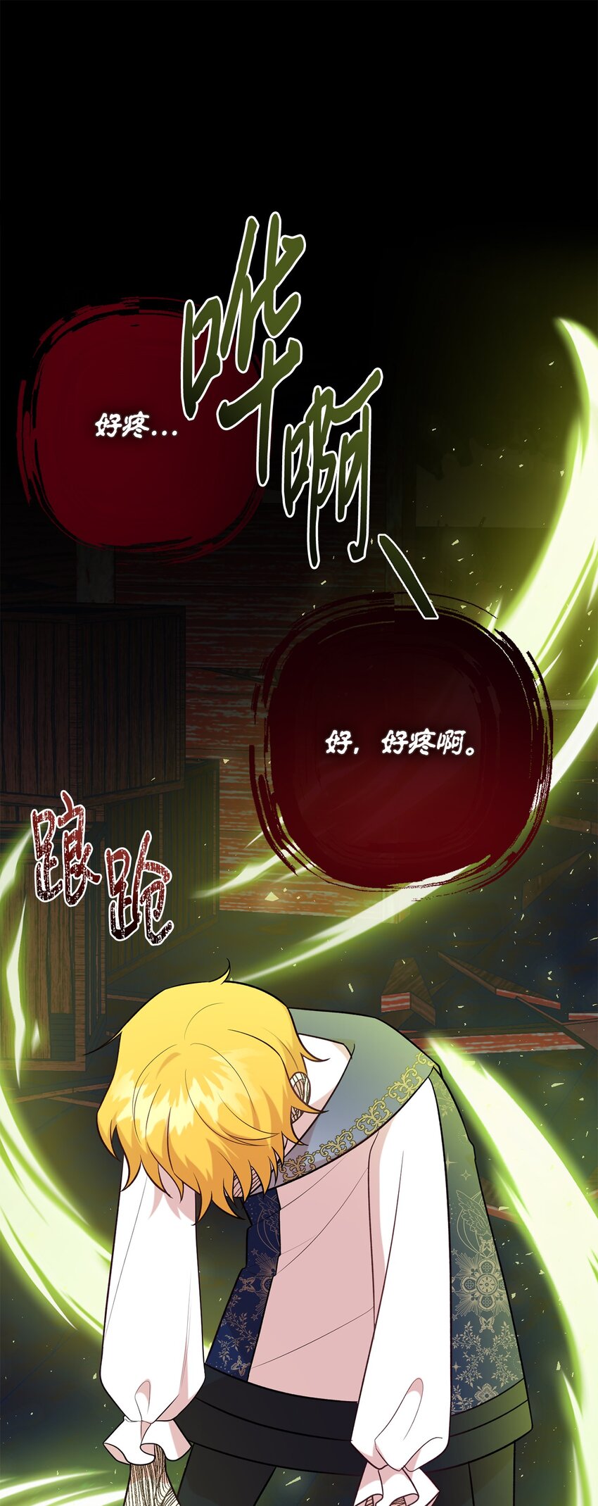 102 最后的警告27