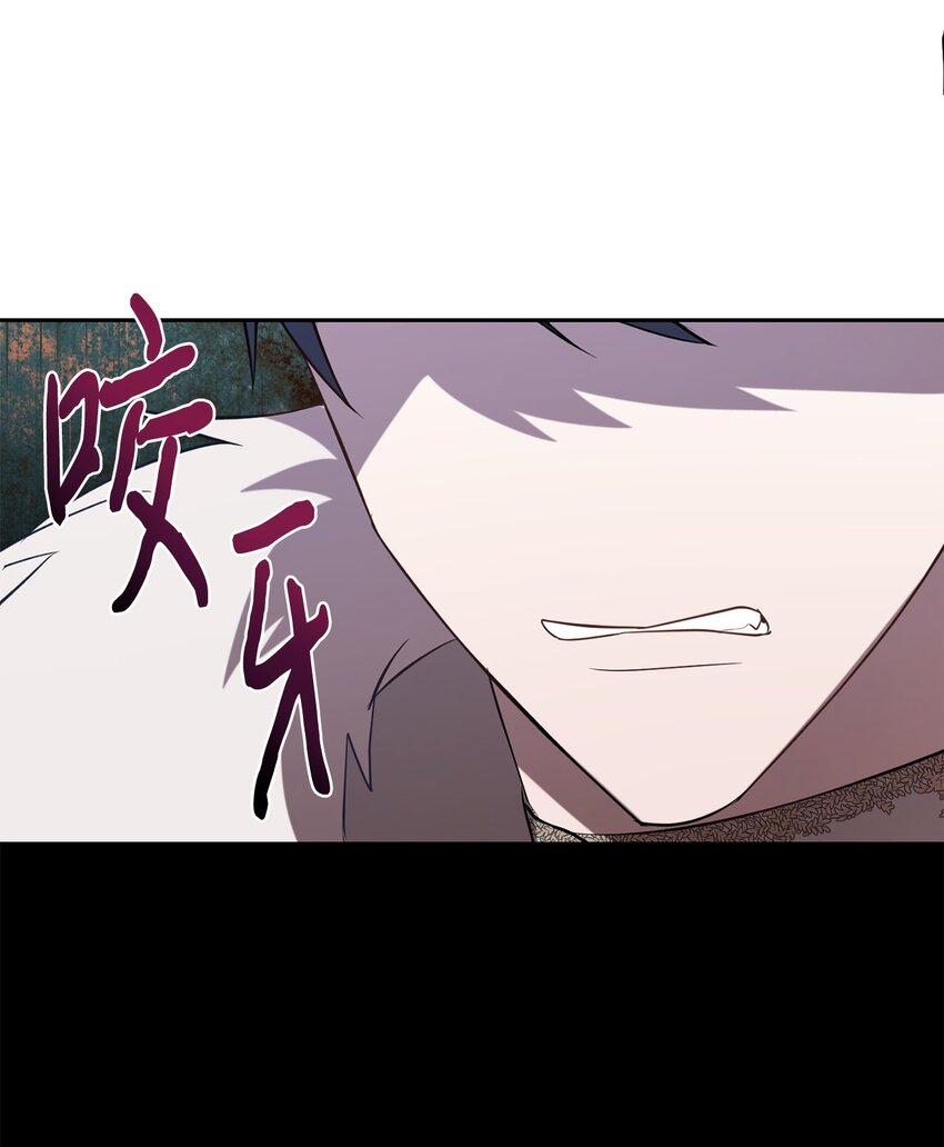 102 最后的警告42