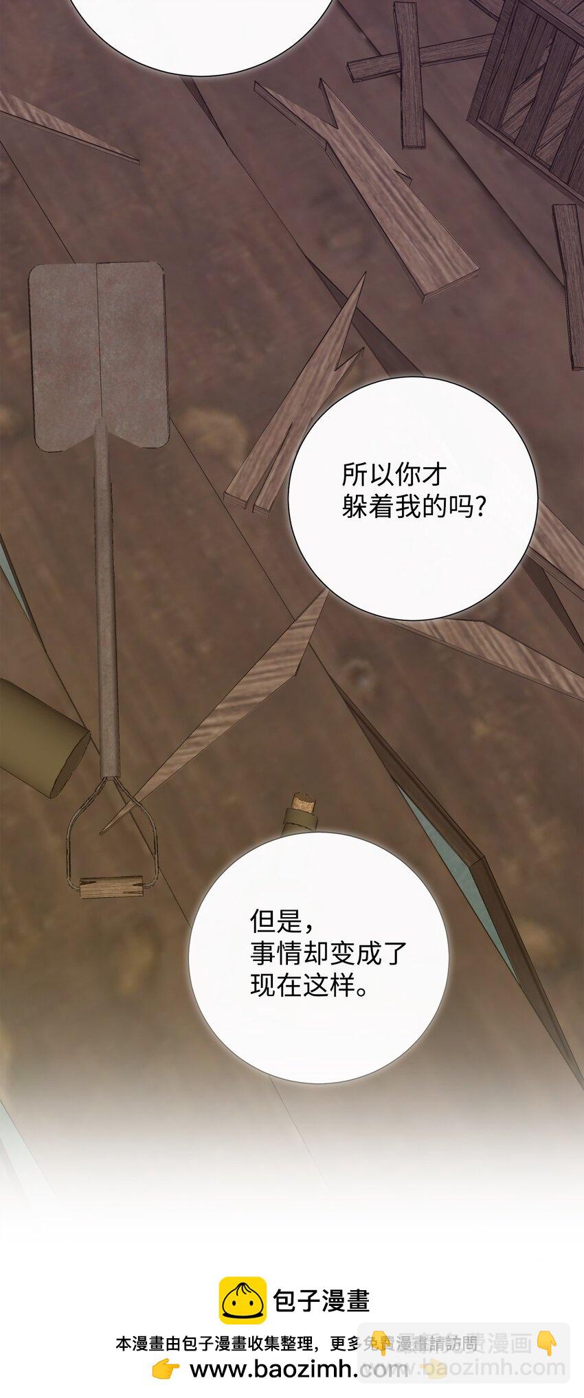 102 最后的警告49