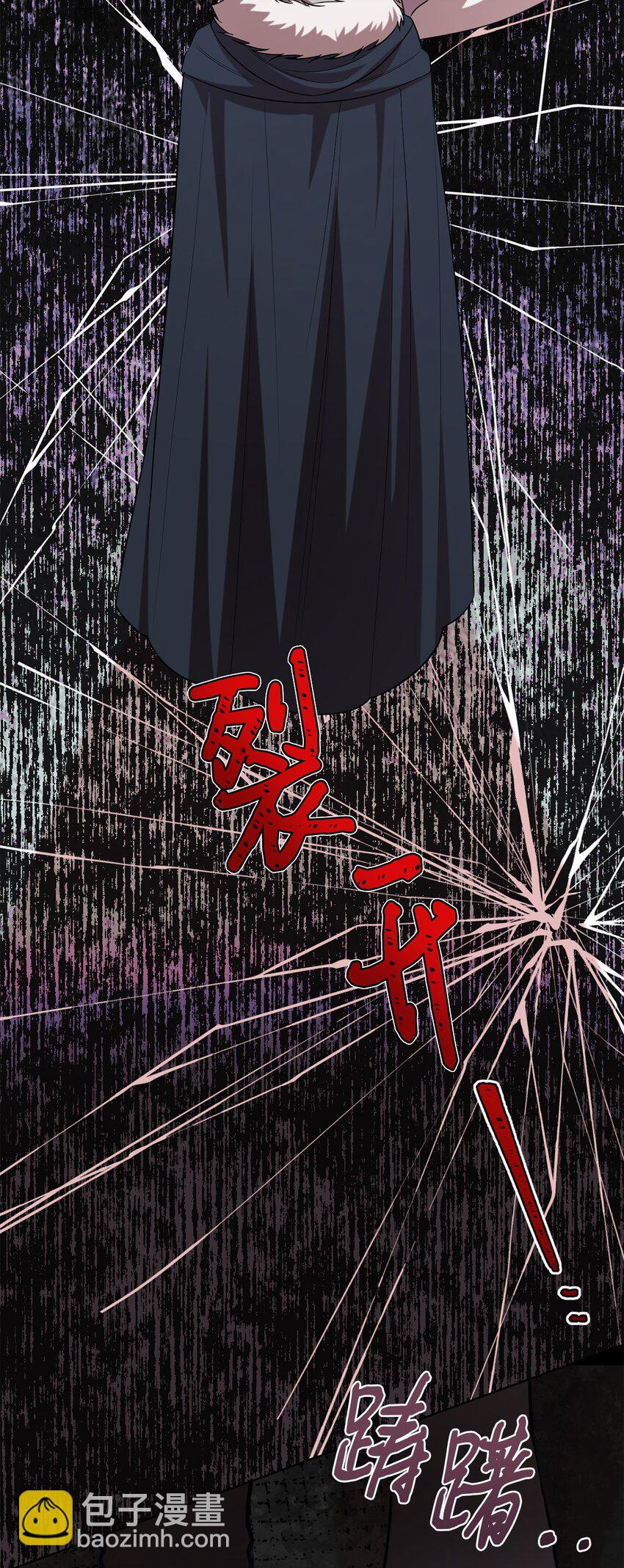 102 最后的警告64