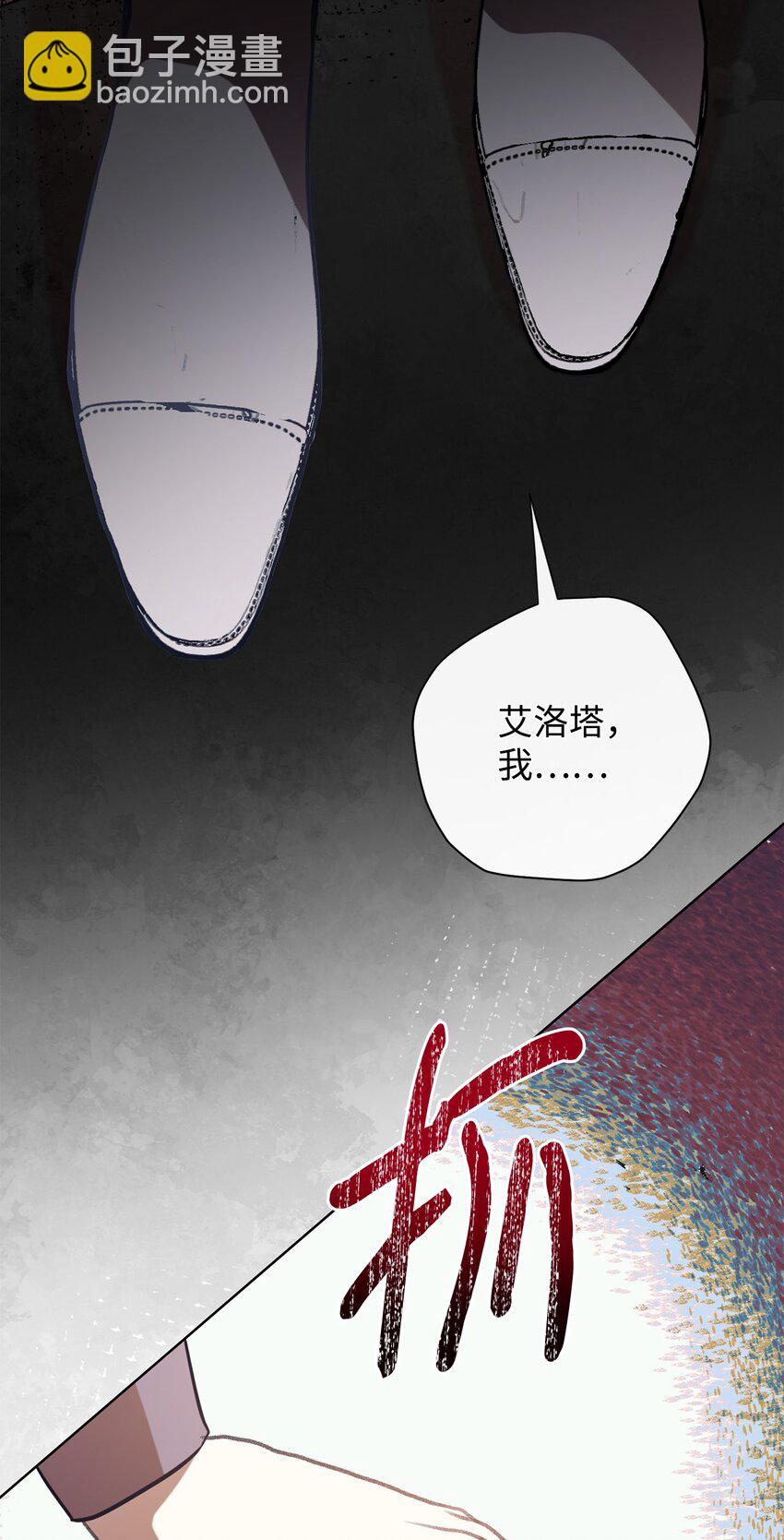 102 最后的警告65