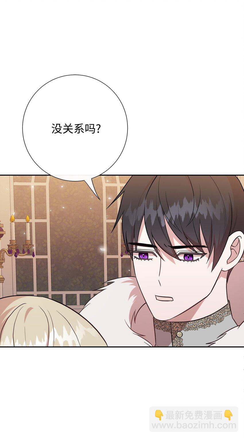 102 最后的警告9