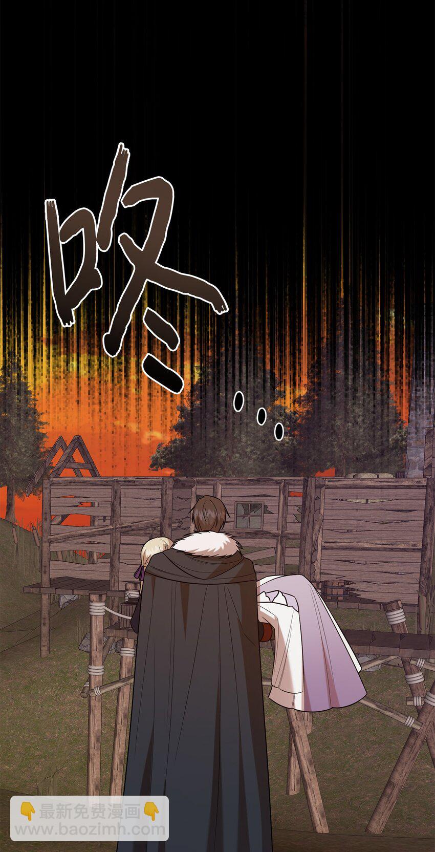 103 放过我弟弟妹妹40