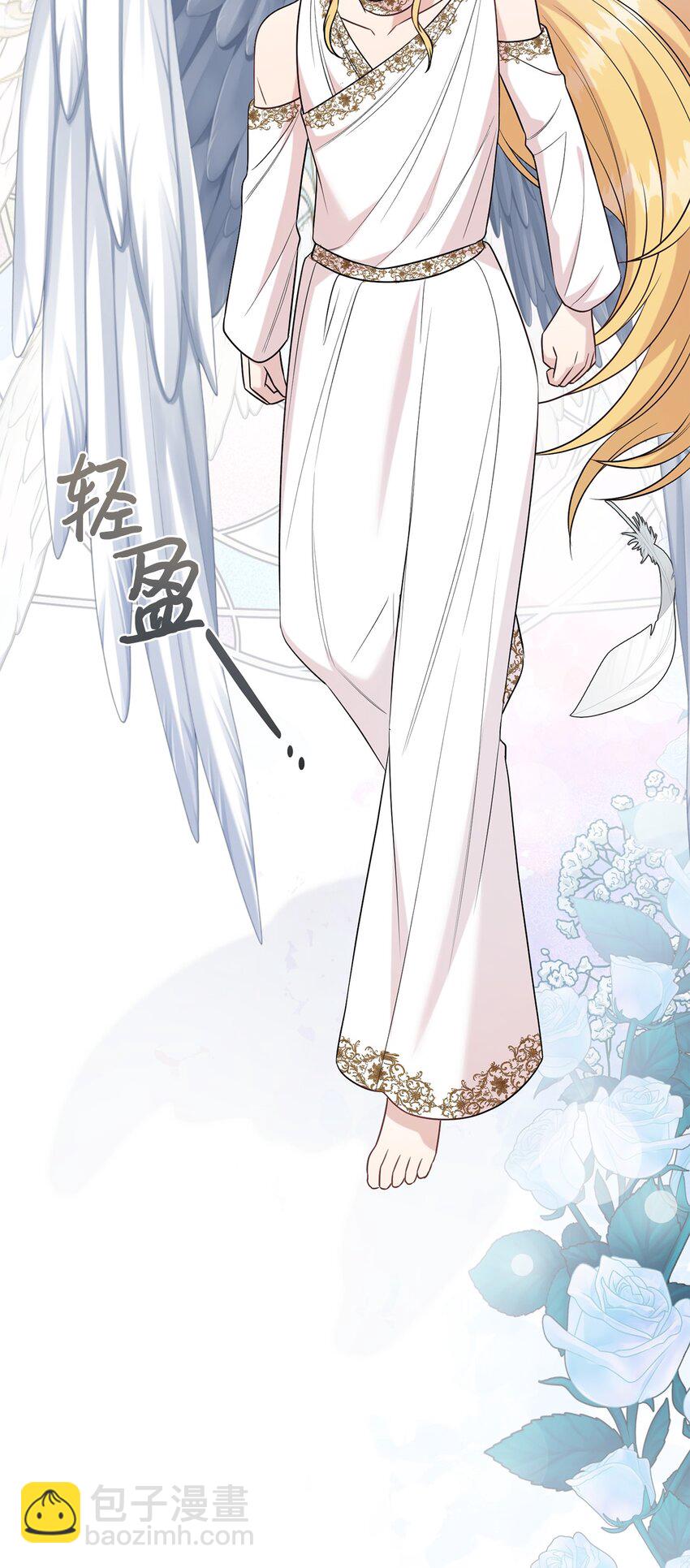 103 放过我弟弟妹妹67
