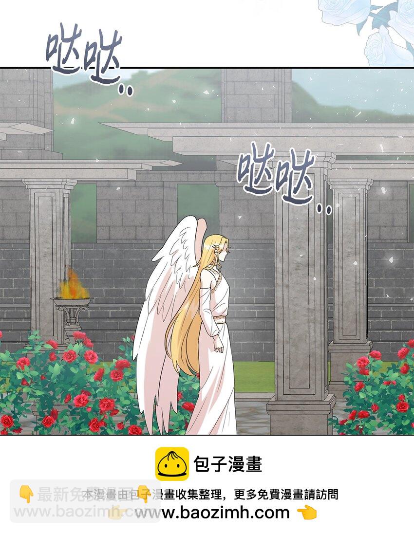 103 放过我弟弟妹妹68