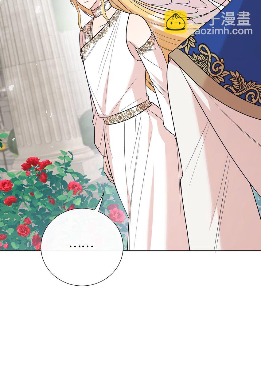 103 放过我弟弟妹妹70