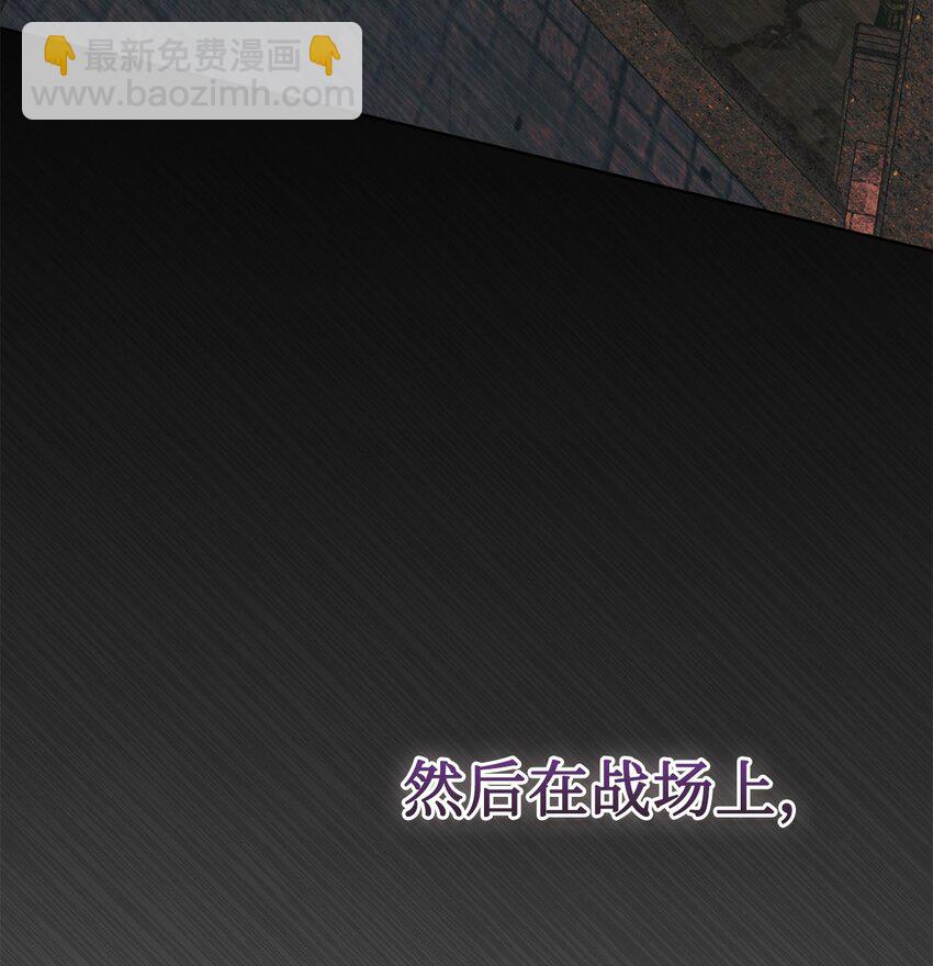 103 放过我弟弟妹妹86