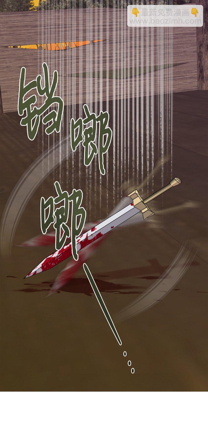 103 放过我弟弟妹妹9