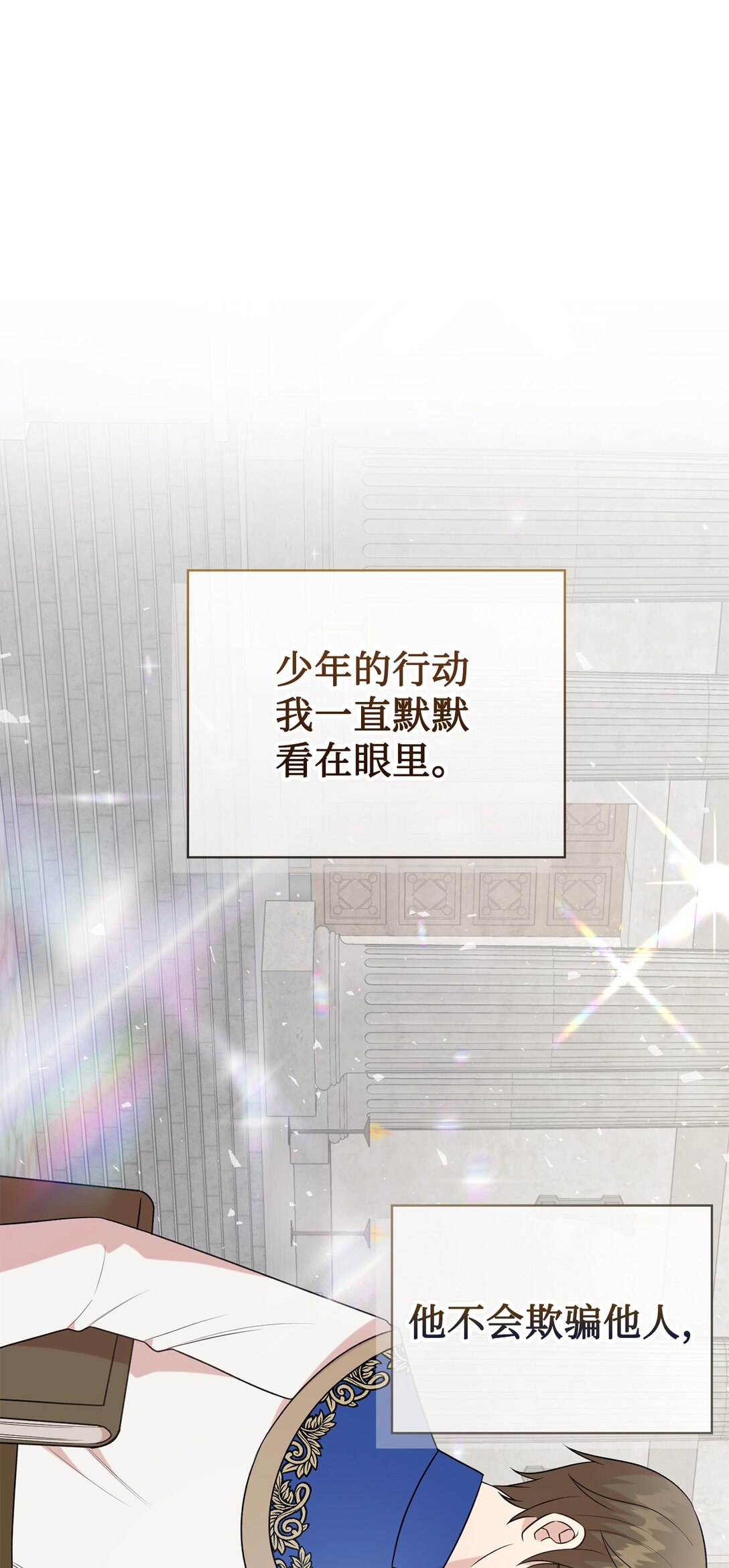 104 最灿烂的微笑0
