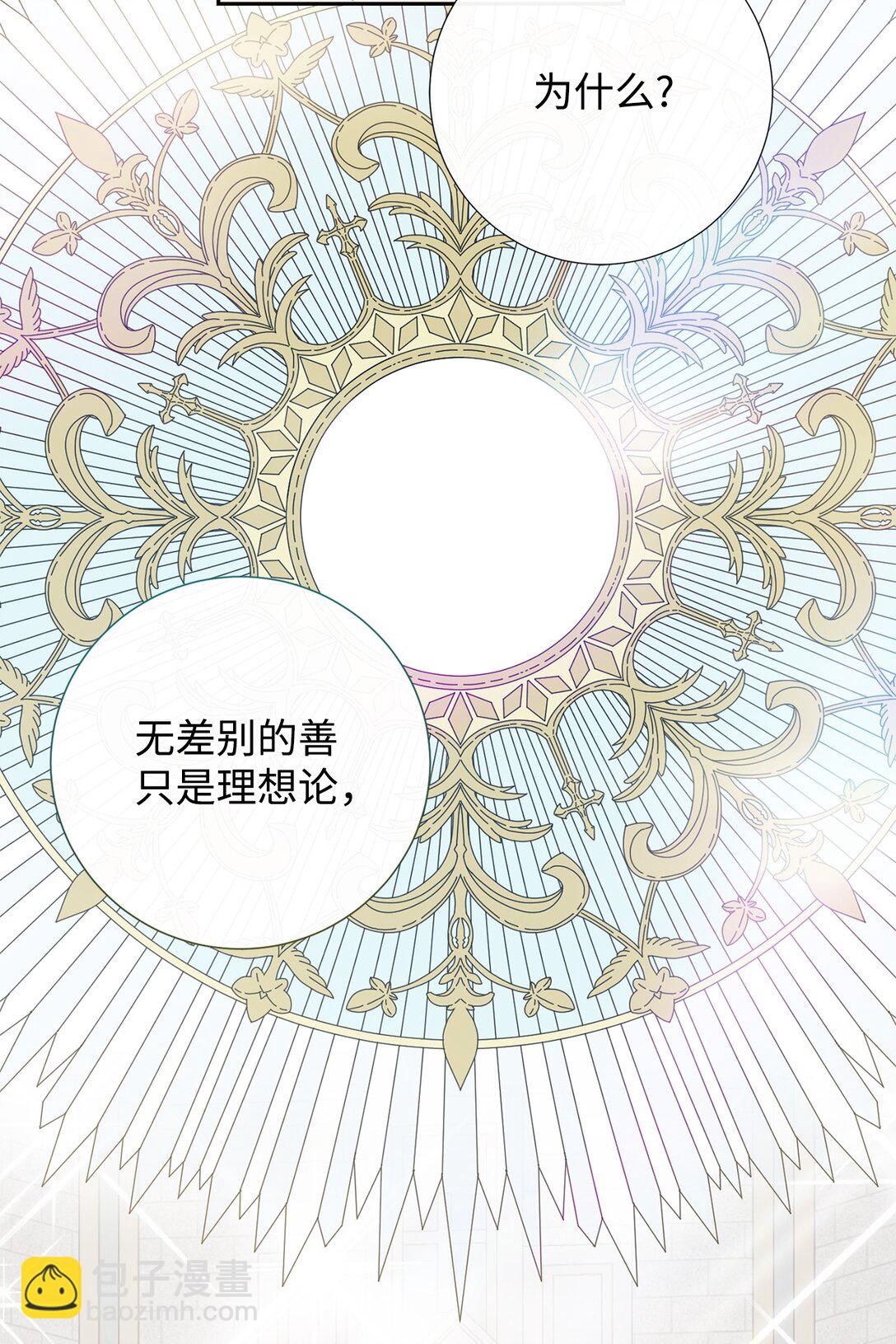 104 最灿烂的微笑12