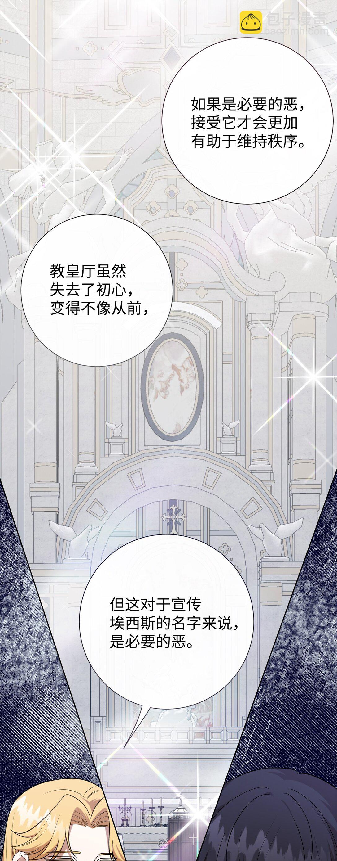 104 最灿烂的微笑13