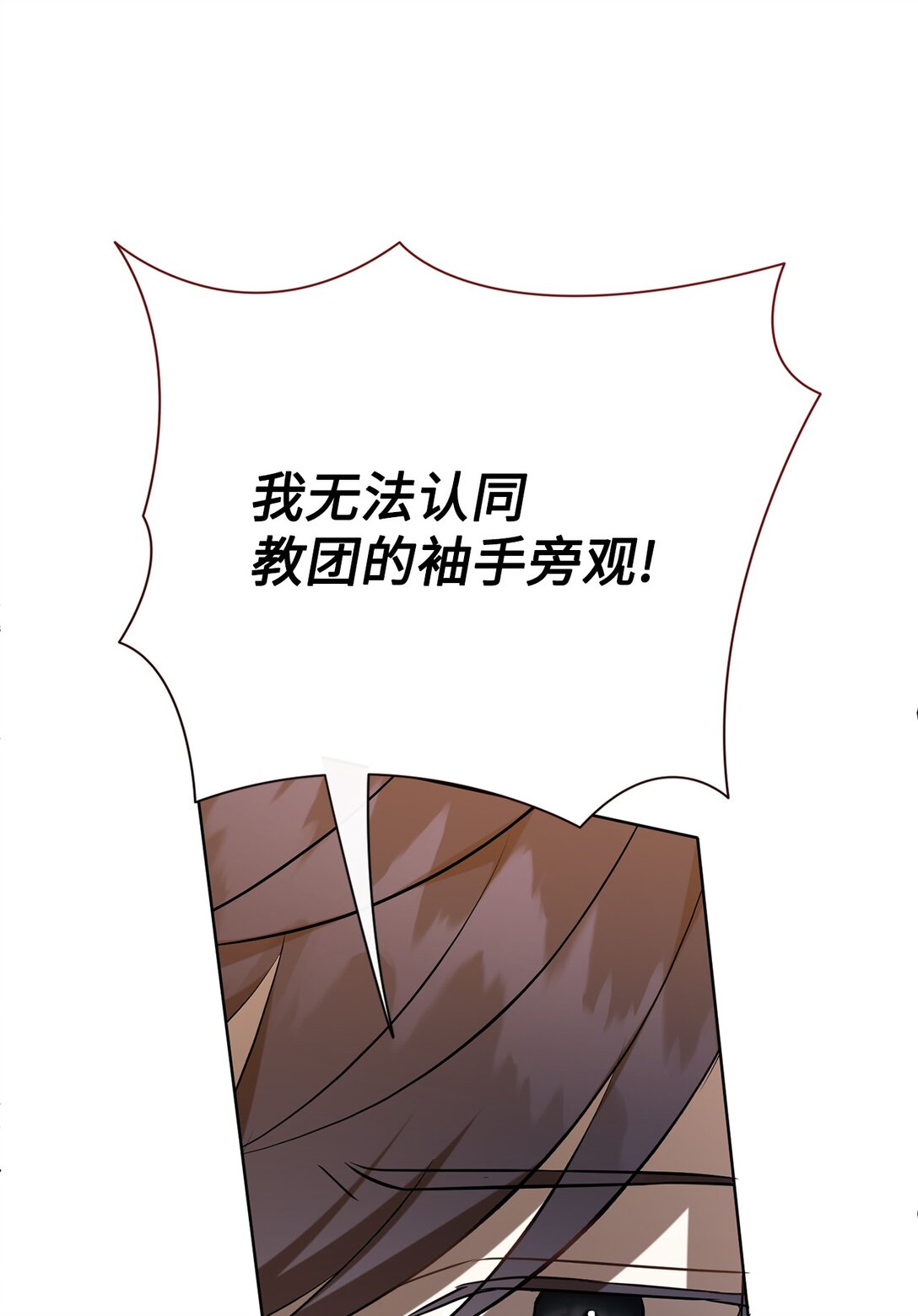 104 最灿烂的微笑19