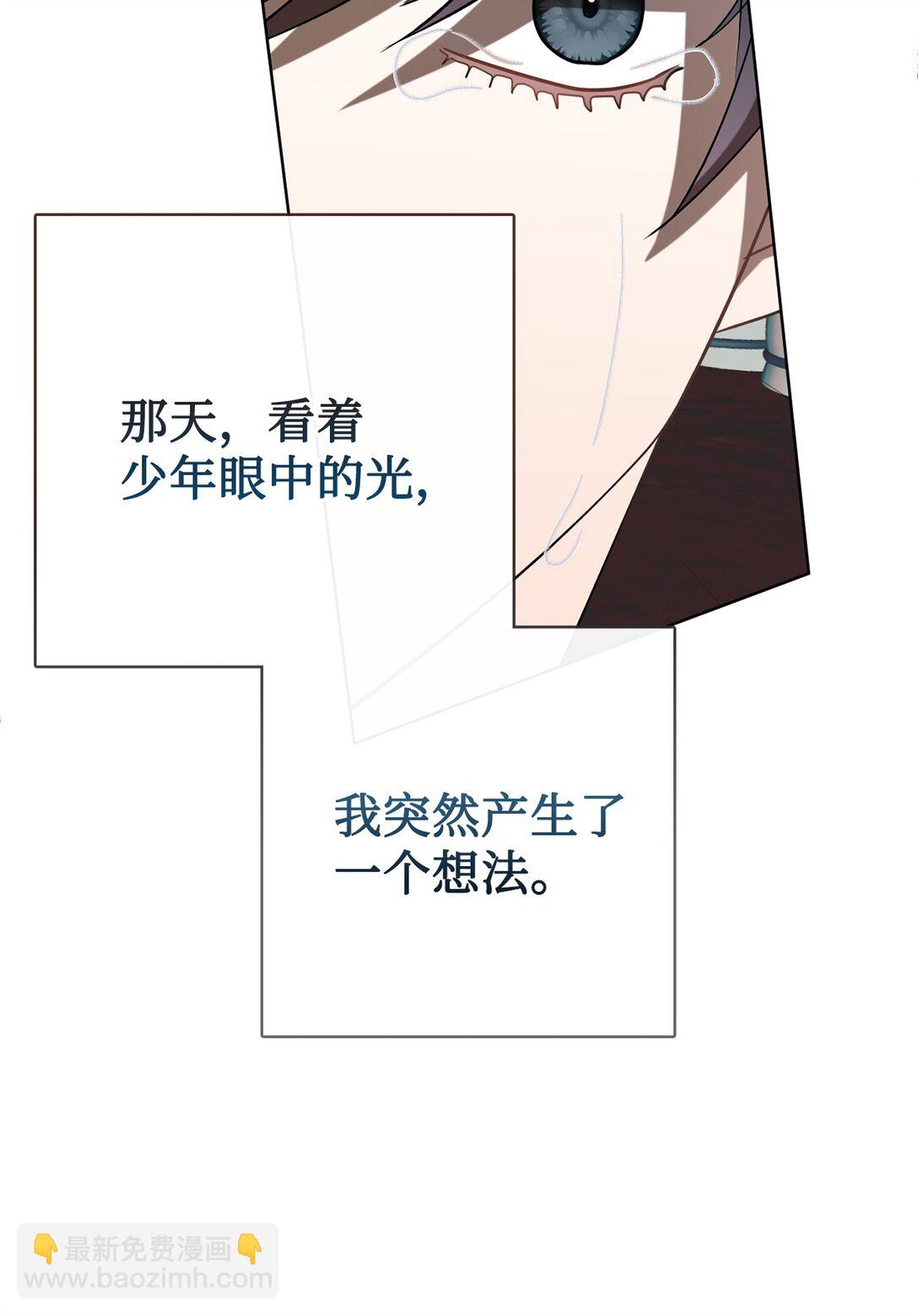 104 最灿烂的微笑20