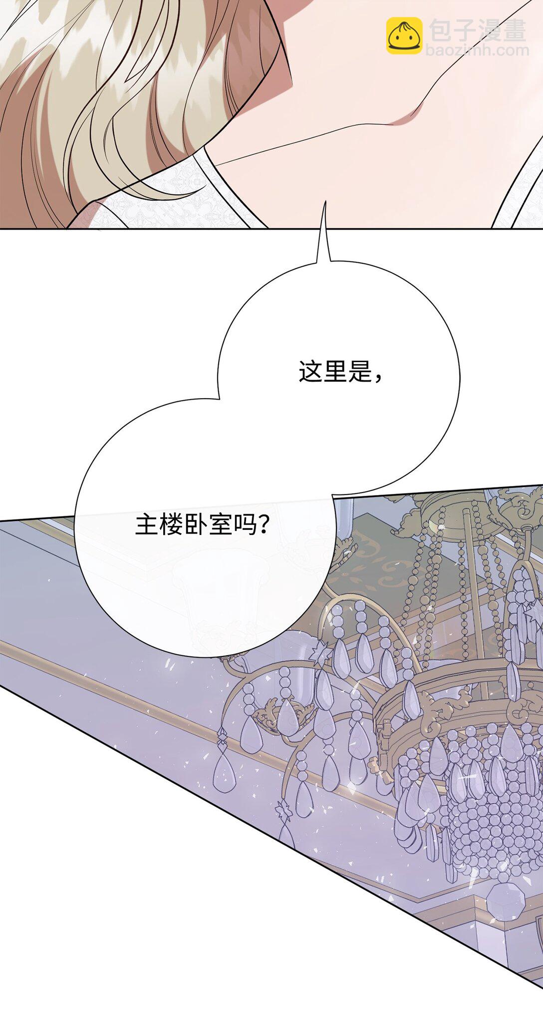 104 最灿烂的微笑24