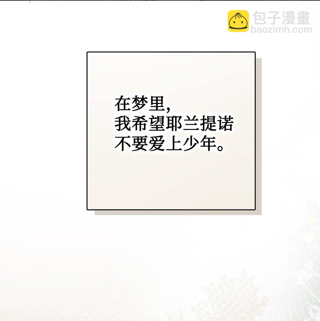 104 最灿烂的微笑26