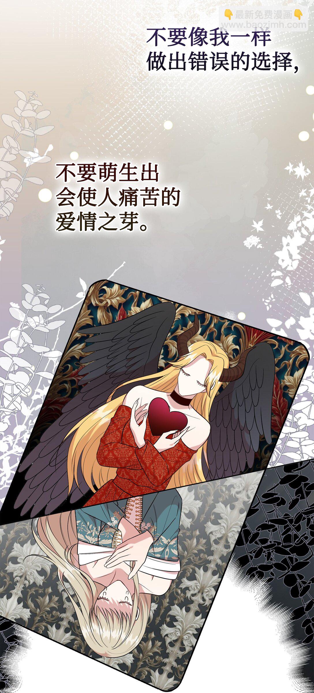 104 最灿烂的微笑27