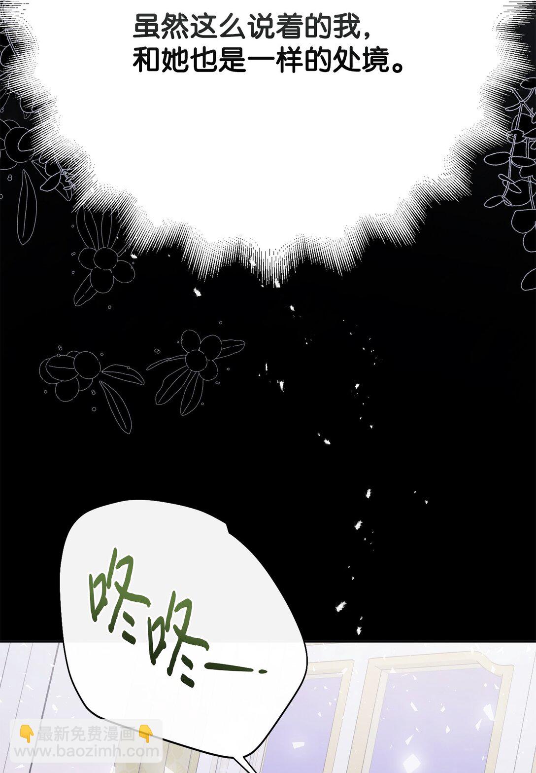 104 最灿烂的微笑28