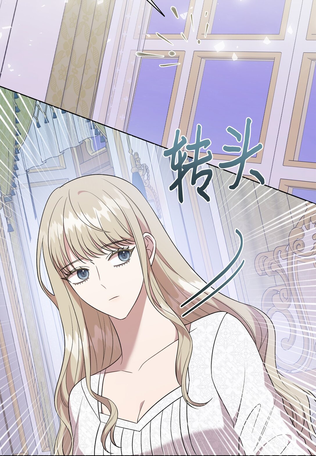 104 最灿烂的微笑29