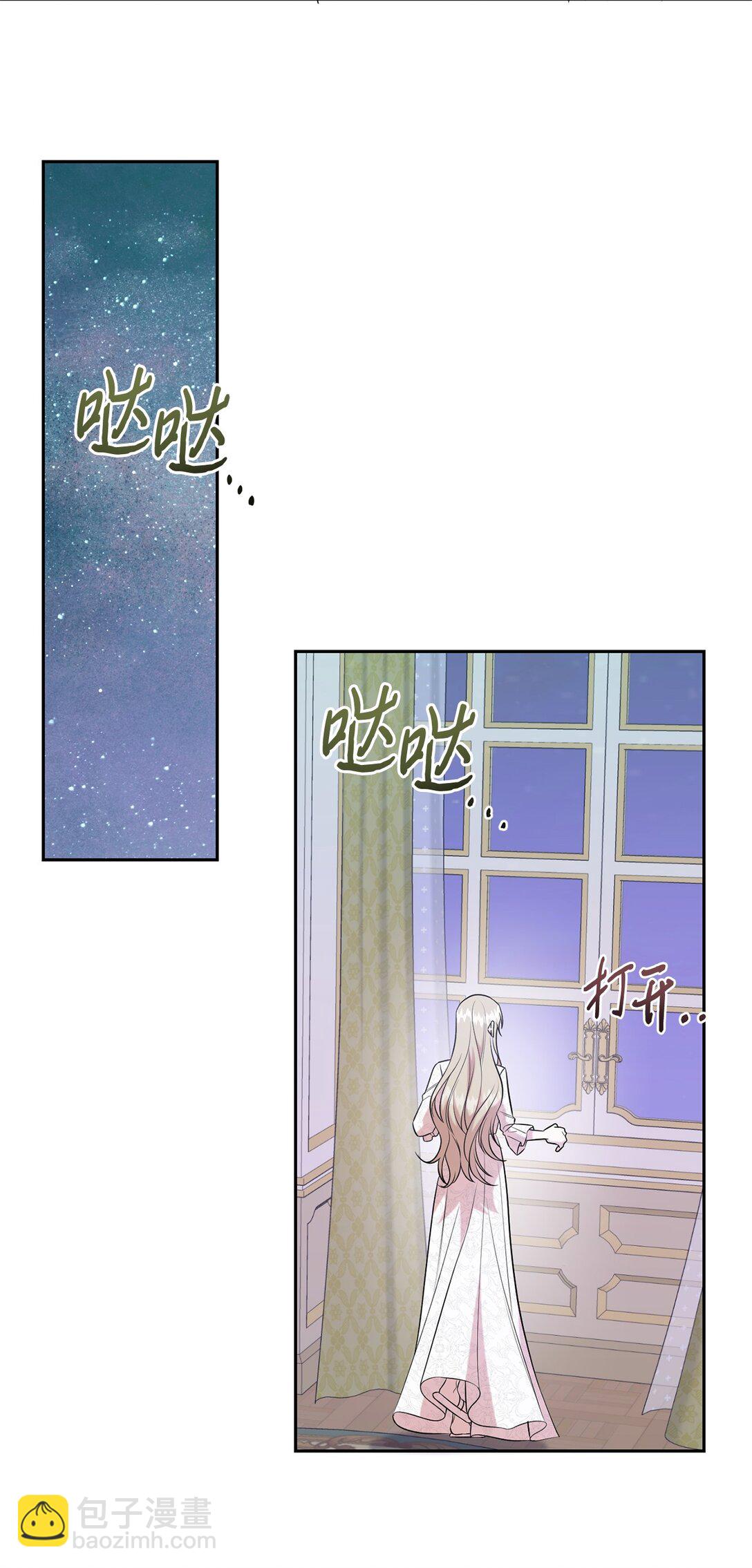 104 最灿烂的微笑30