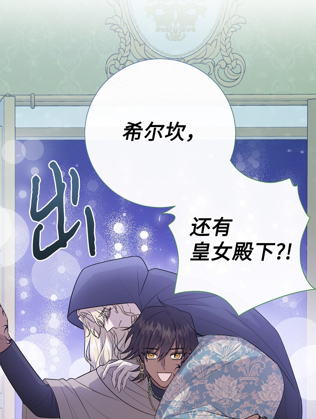 104 最灿烂的微笑33