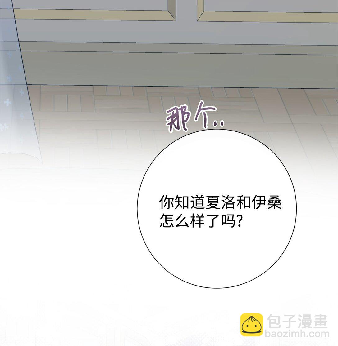 104 最灿烂的微笑35