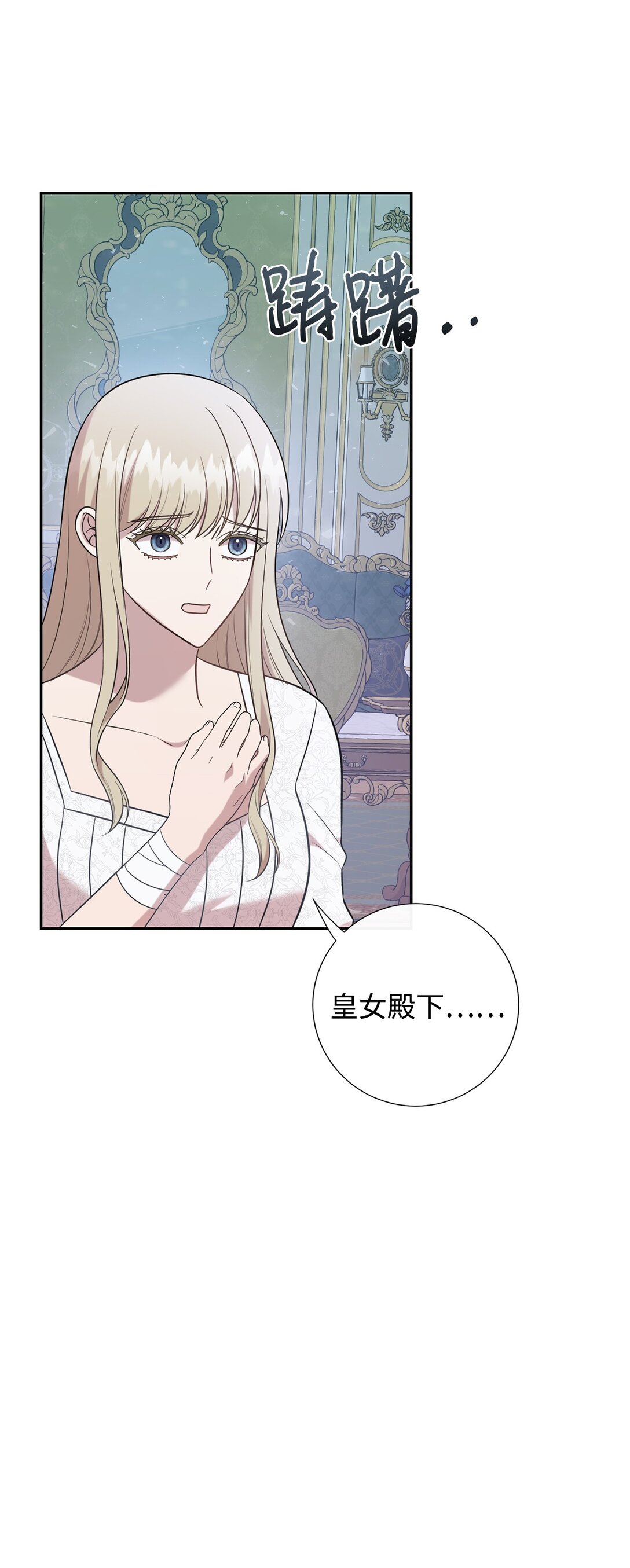 104 最灿烂的微笑39
