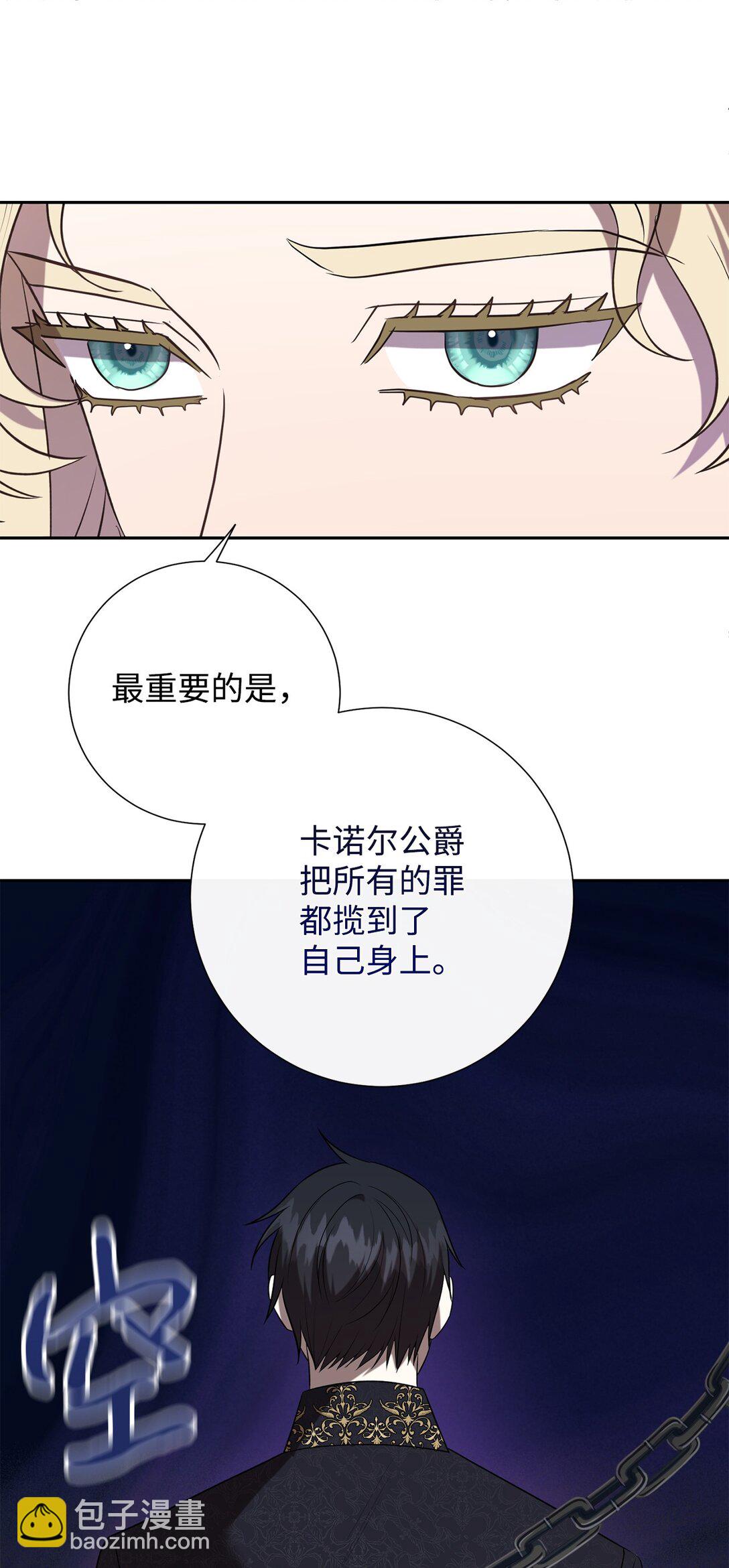104 最灿烂的微笑46
