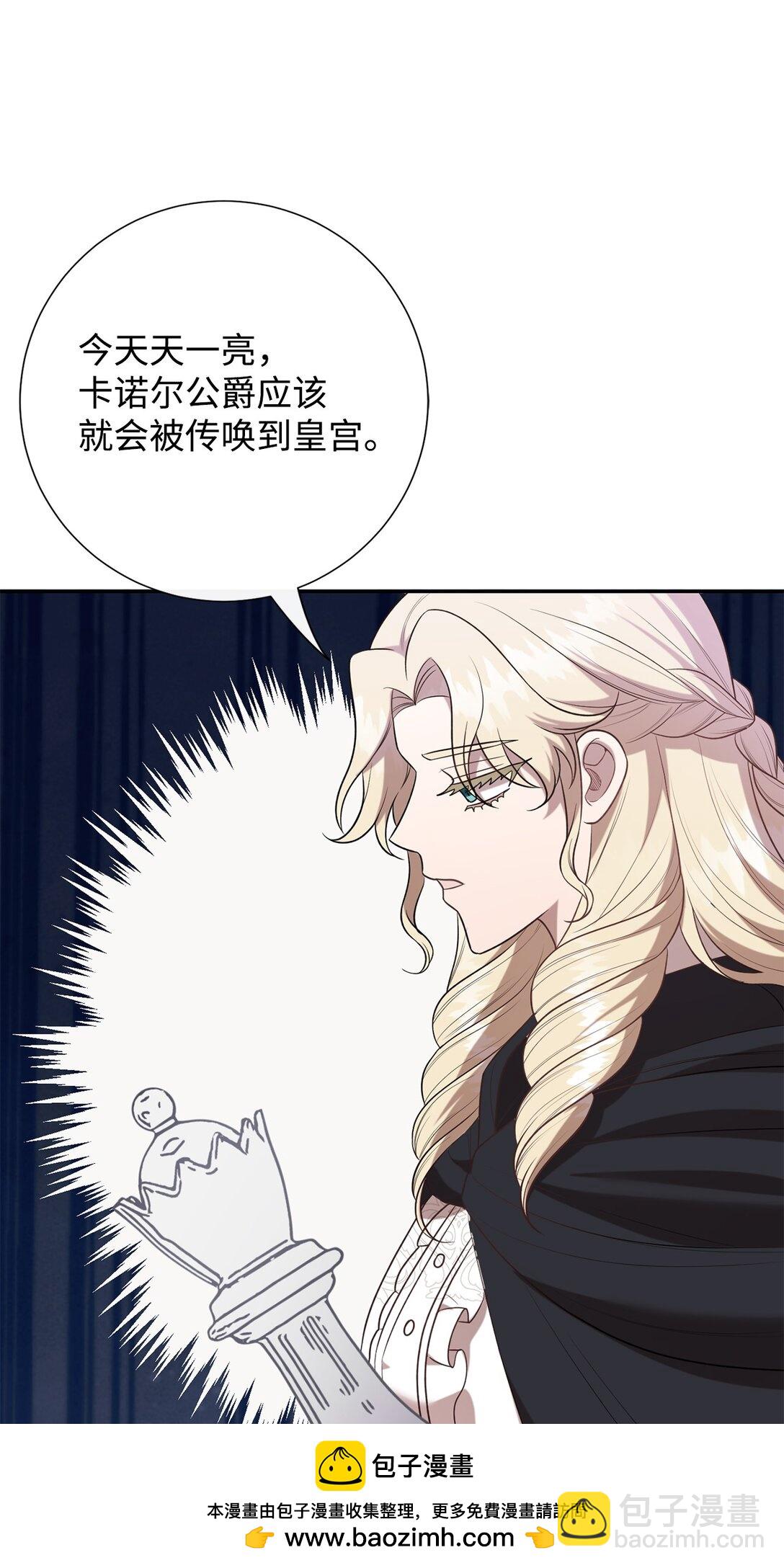 104 最灿烂的微笑49