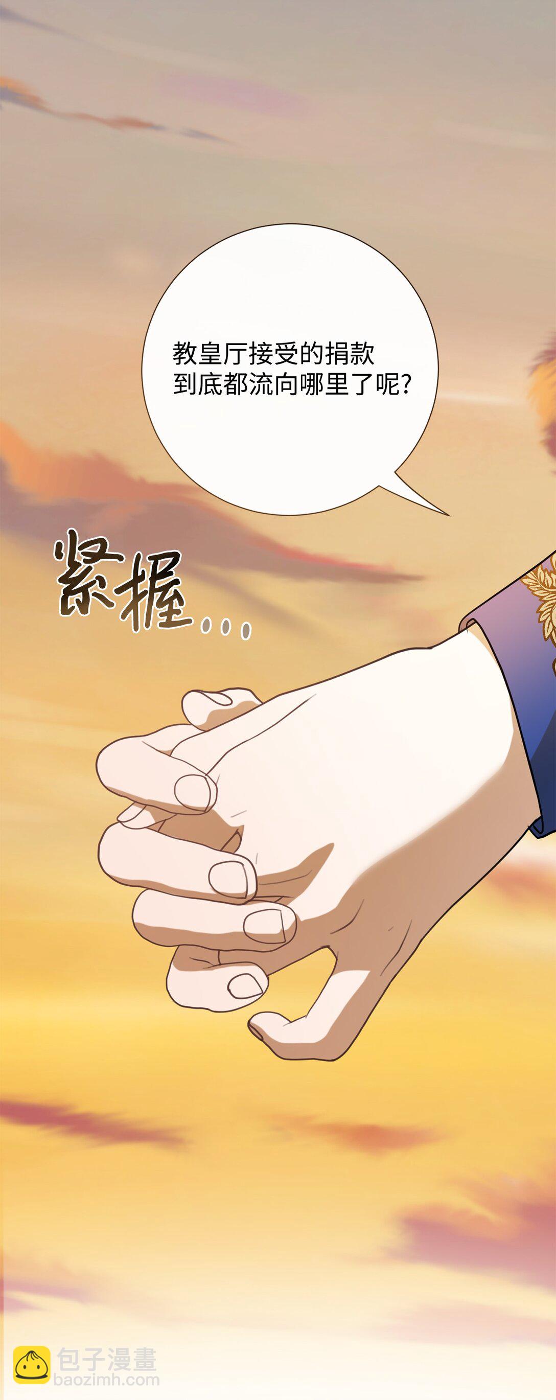 104 最灿烂的微笑5