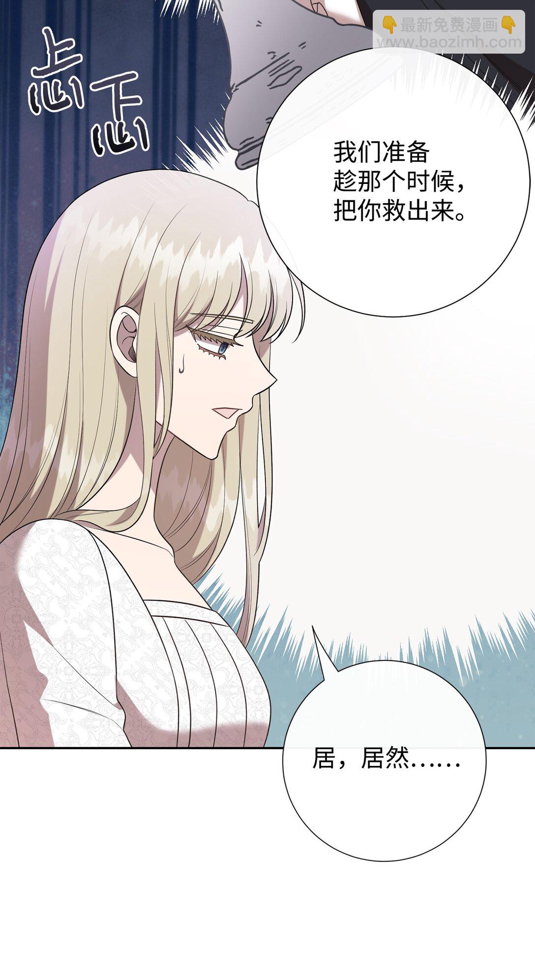 104 最灿烂的微笑54