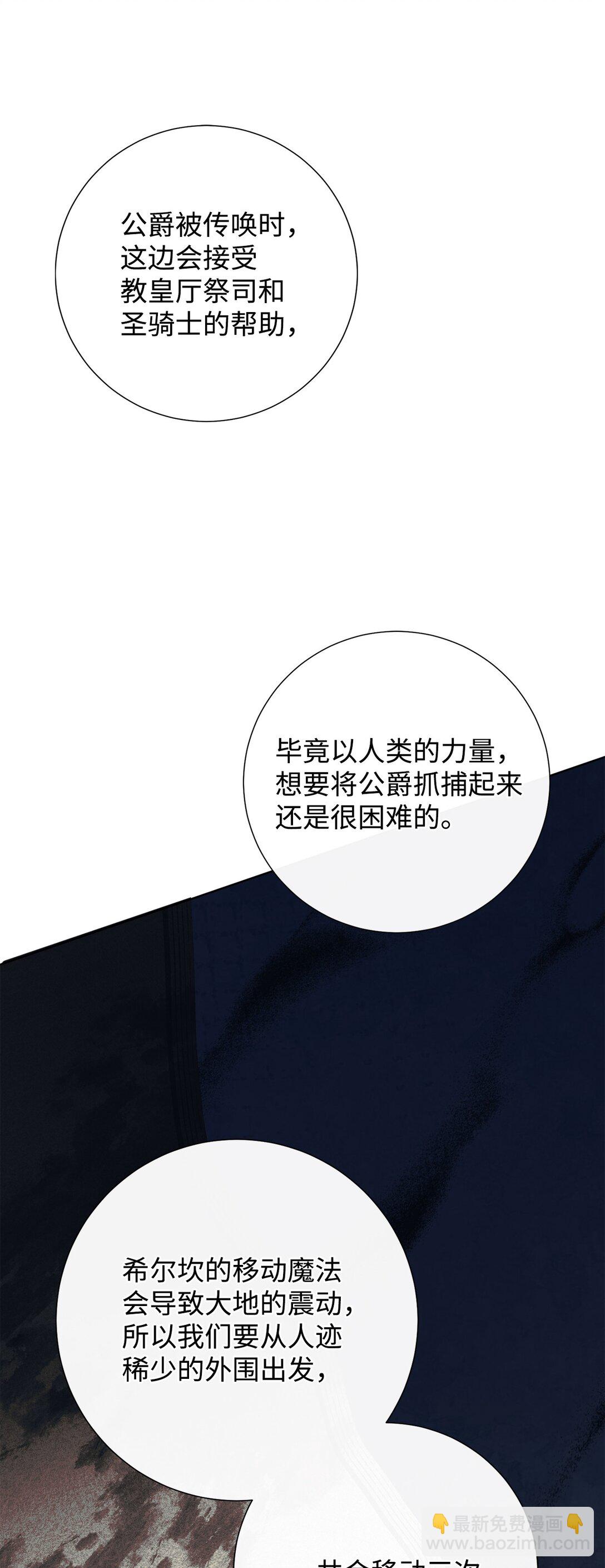104 最灿烂的微笑55