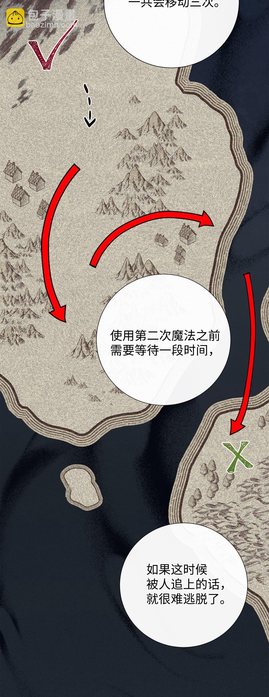 104 最灿烂的微笑56