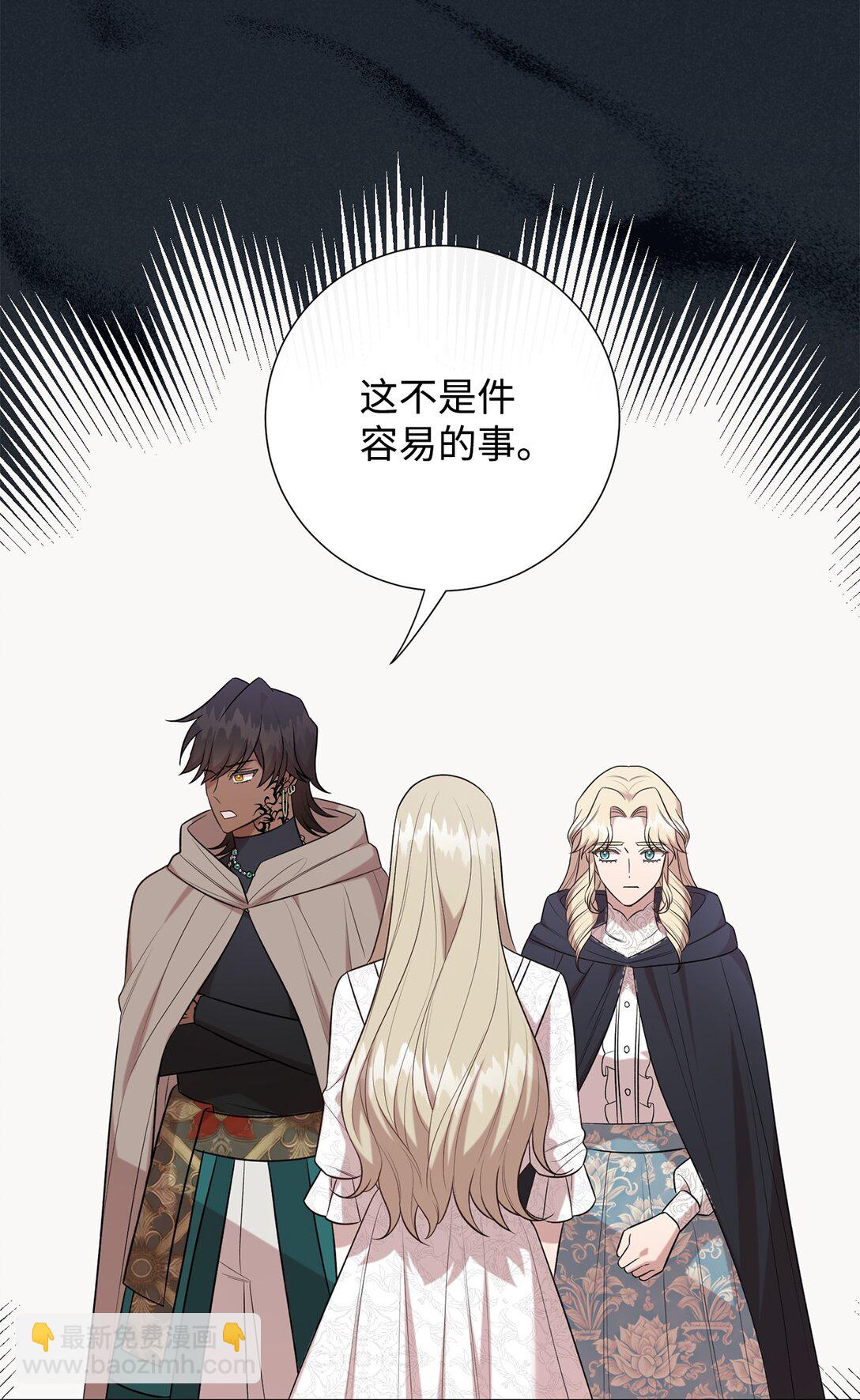 104 最灿烂的微笑57
