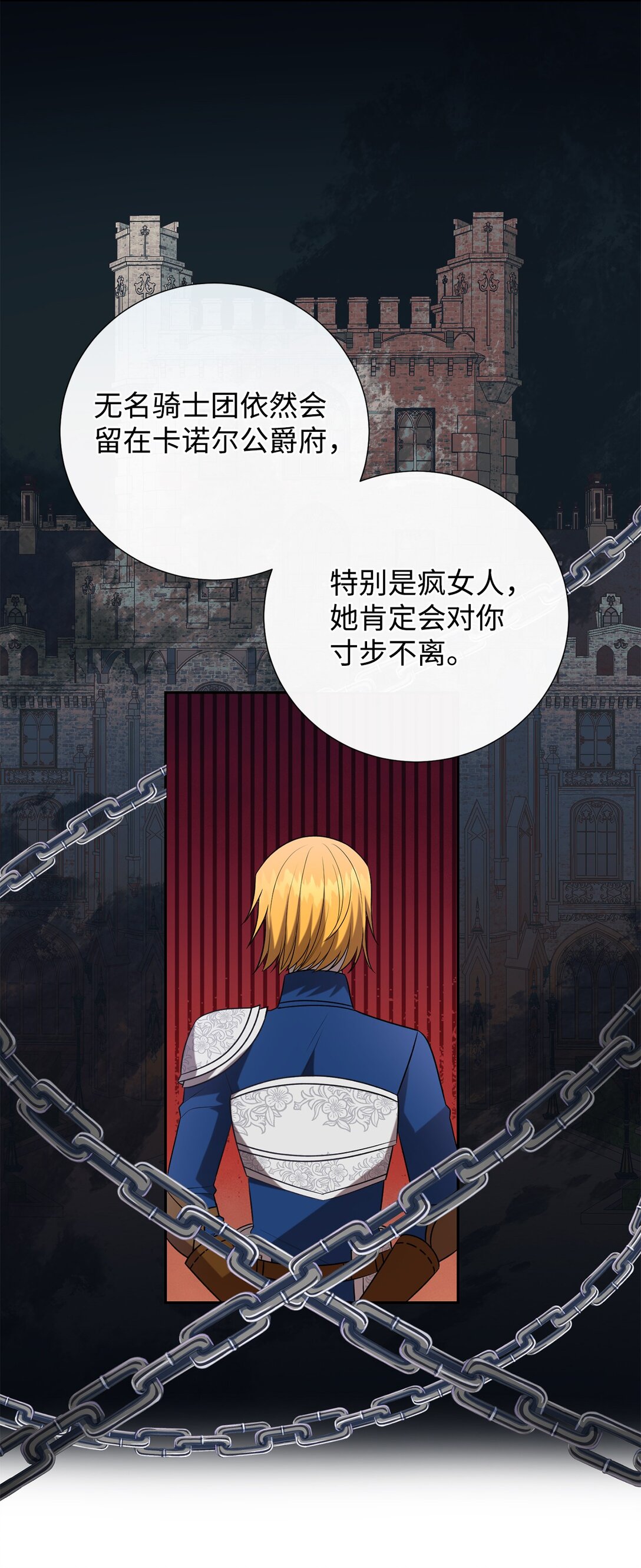 104 最灿烂的微笑58