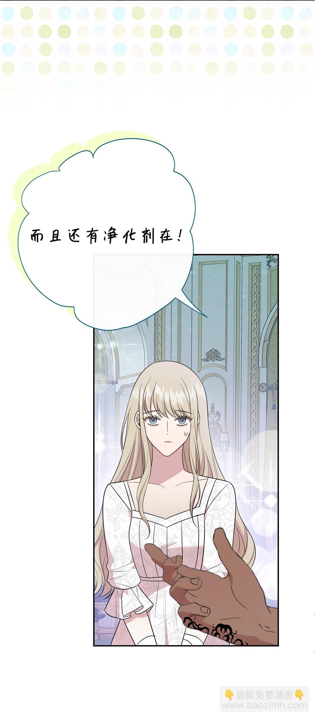 104 最灿烂的微笑61