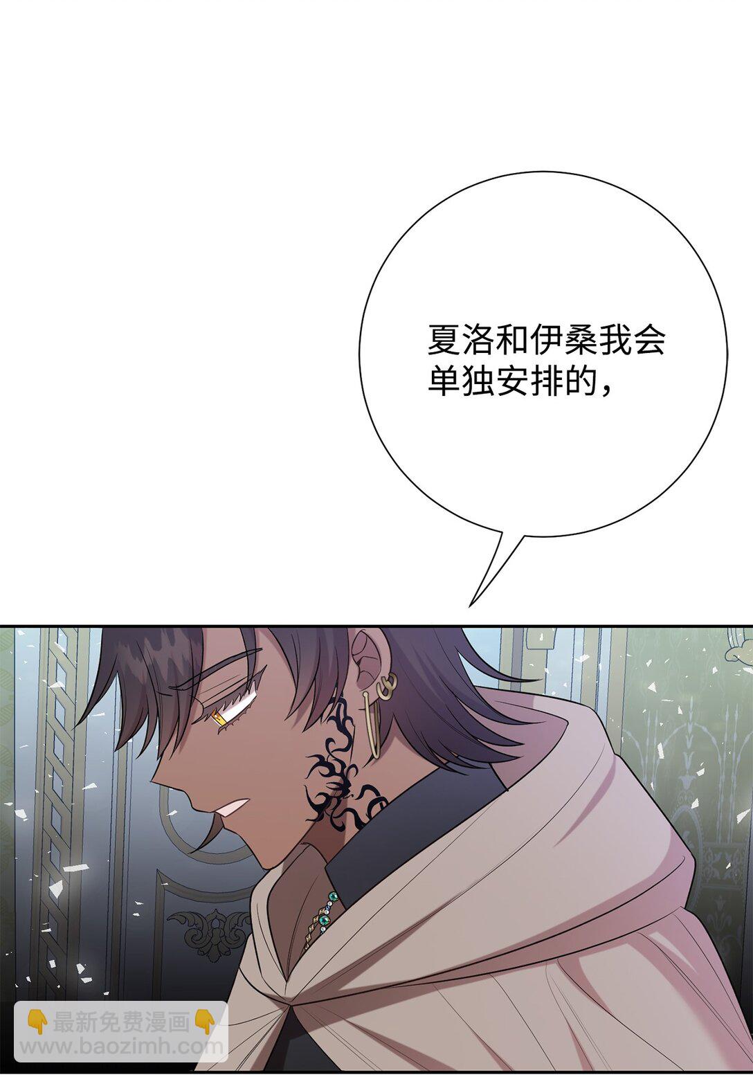 104 最灿烂的微笑62