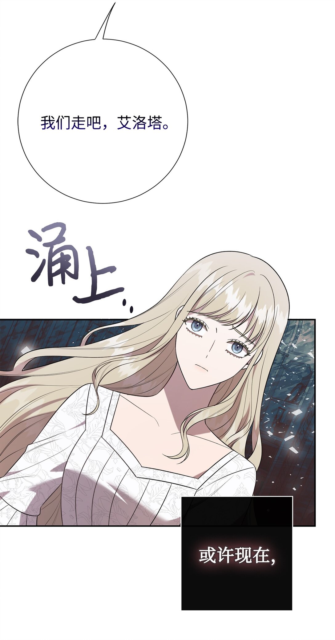 104 最灿烂的微笑63