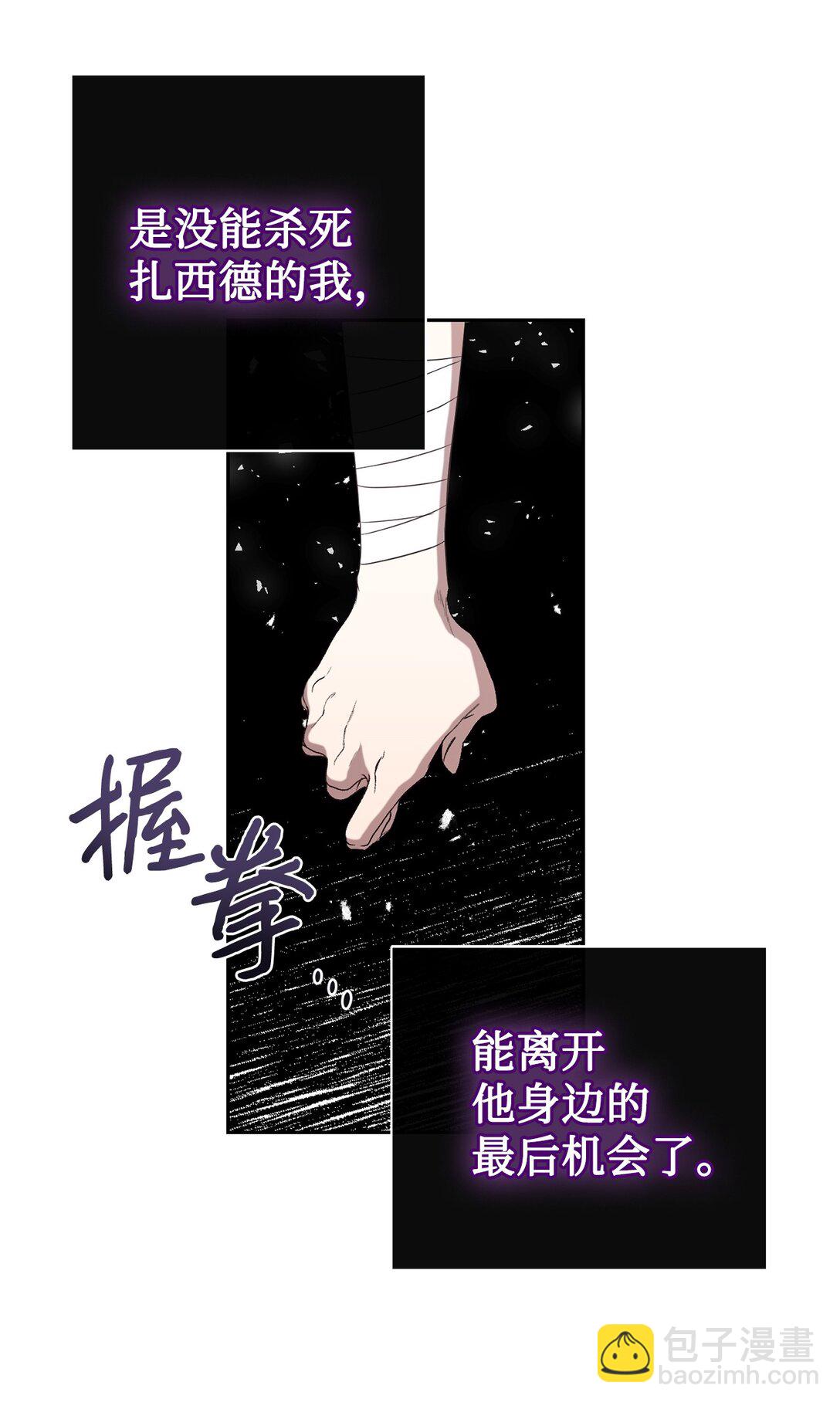 104 最灿烂的微笑64