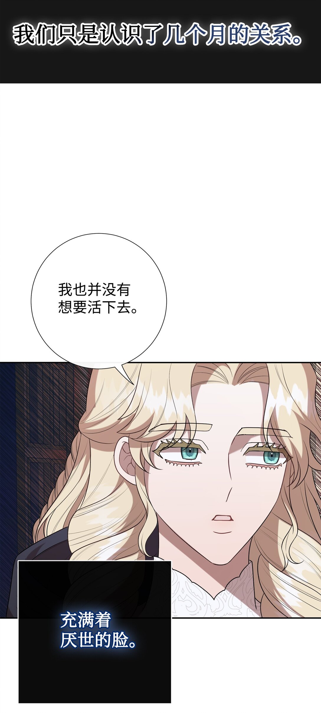 104 最灿烂的微笑67